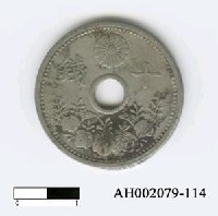 藏品(日本錢幣（十錢）)的圖片